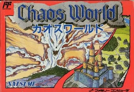 Chaos World (Japan)